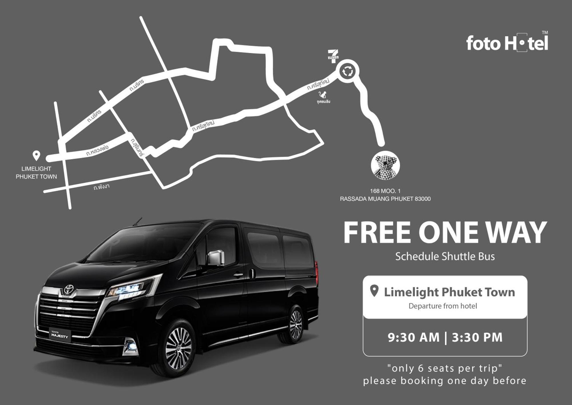 フォト ホテル プーケット【SHA Plus+認定】 エクステリア 写真 Free shuttle bus